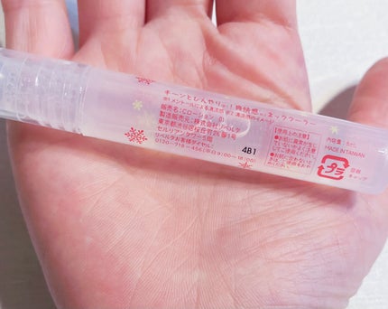 mioðð¿ïž on LIPS ã#å€ã®ãäŸç޹ä»ããŸããã£ãšå¡ãã ããã·ã£ãããšå·æéŠãããããª..ãïŒ5æç®ïŒ