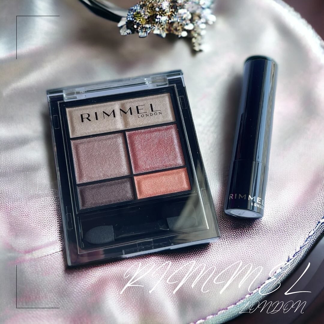 ワンダー スウィート アイシャドウ/リンメル ロンドン/アイシャドウパレットを使ったクチコミ(1枚目)