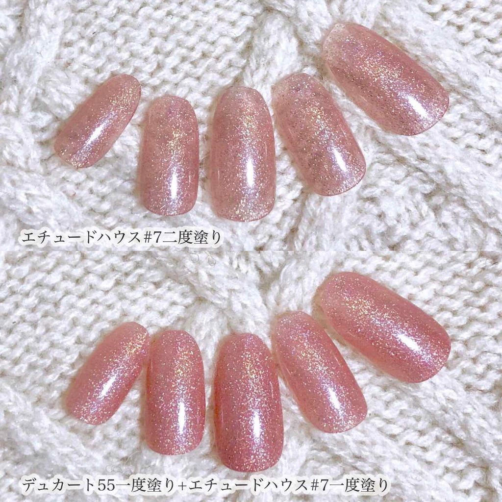 プレイネイル/ETUDE/マニキュアを使ったクチコミ(3枚目)