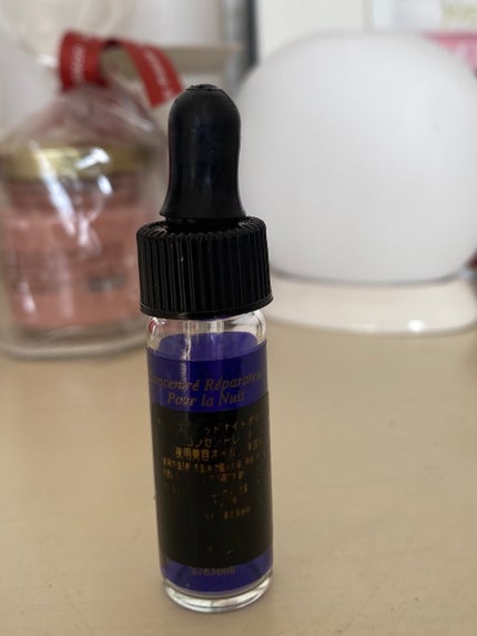 キールズ ミッドナイトボタニカル コンセントレート/Kiehl's/フェイスオイルを使ったクチコミ(2枚目)