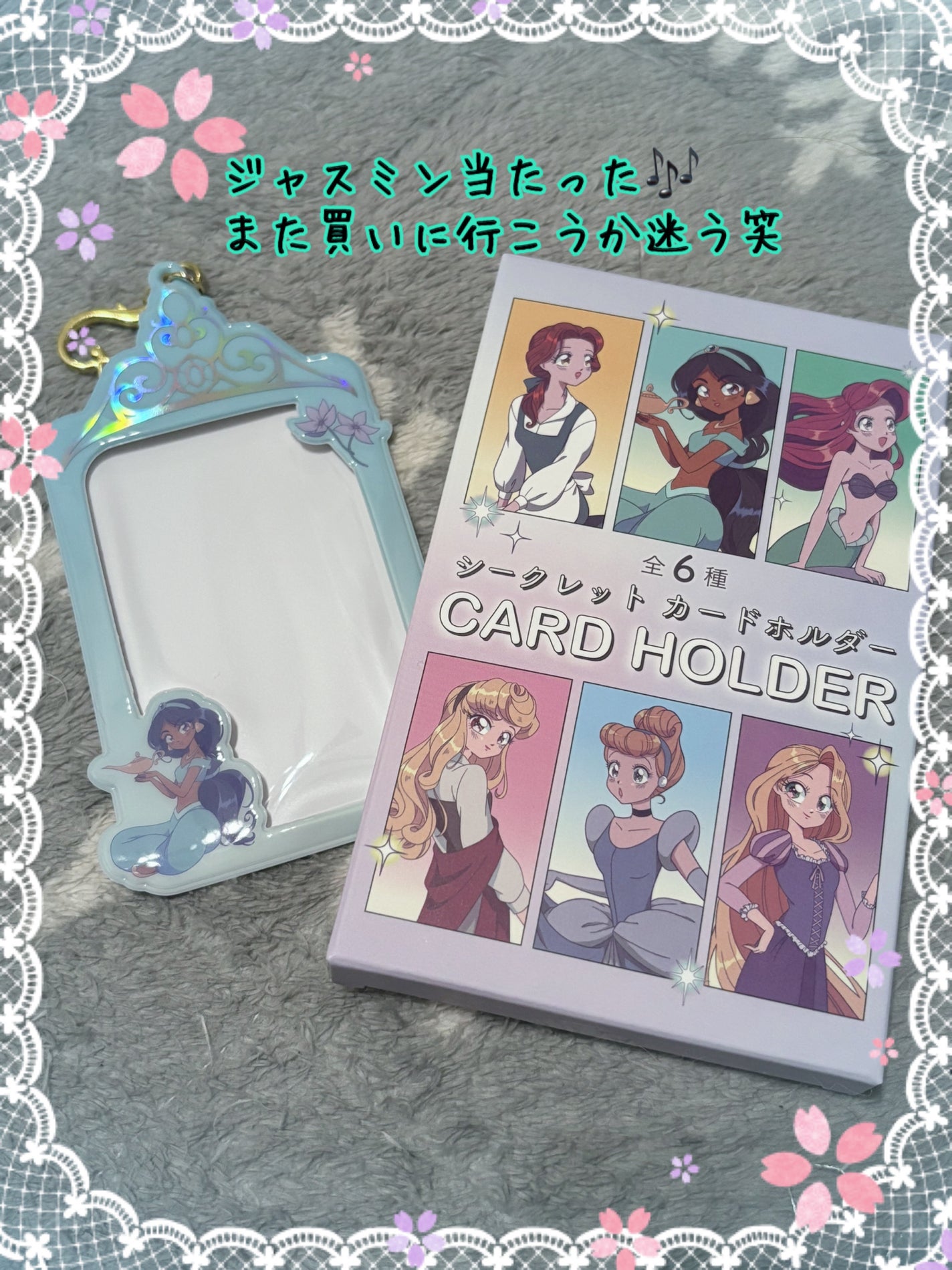 もえのにっき. on LIPS 「みなさん、こんばんわ♫お疲れ様です♪学生のみなさん、勉強に部活..」(6枚目)