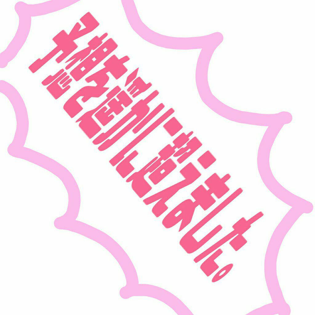 うるおい洗顔/カウブランド無添加/洗顔フォームを使ったクチコミ（2枚目）