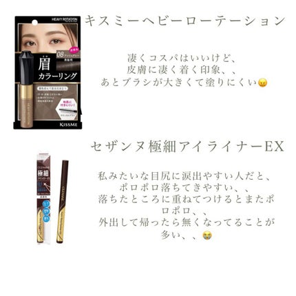 ディアダーリン ウォータージェルティント (アイスティント)/ETUDE/口紅を使ったクチコミ(2枚目)