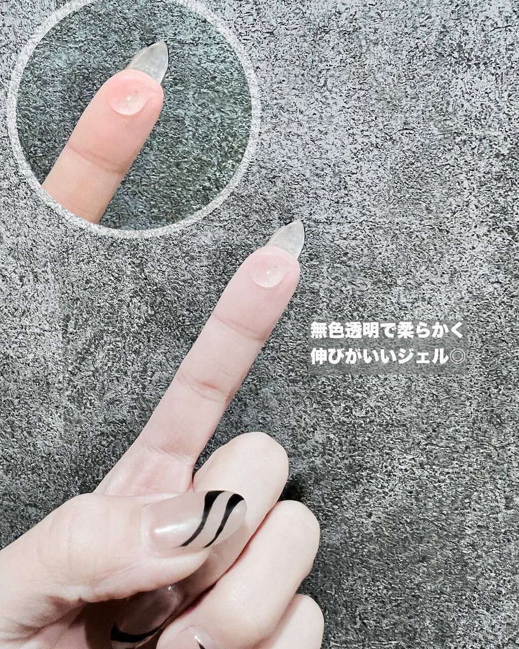 クレアセンス ホワイト/NOANDE/デリケートゾーンケアを使ったクチコミ（3枚目）