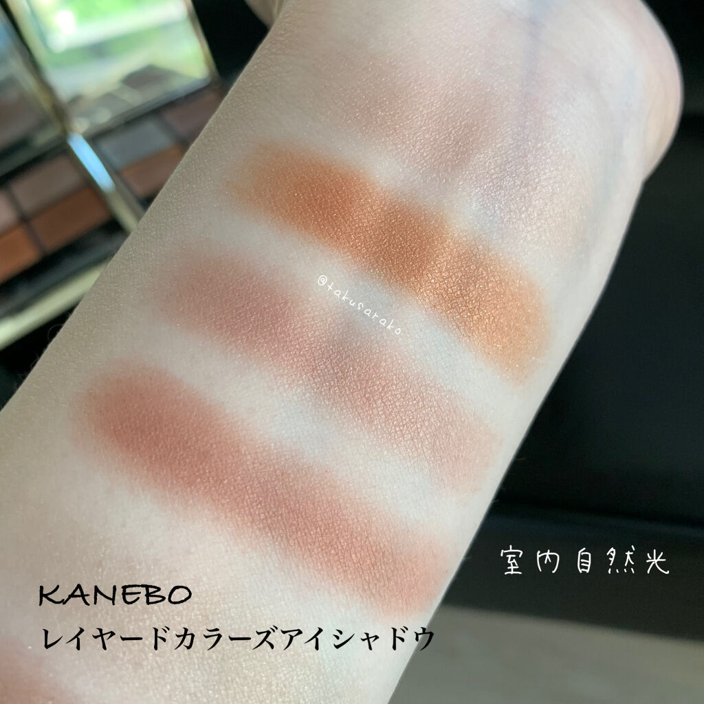 レ キャトル オンブル/CHANEL/アイシャドウパレットを使ったクチコミ（3枚目）