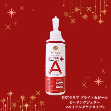 DETクリア ブライト&ピール ピーリングジェリー〈エイジングケアタイプ〉/Detclear/ピーリングを使ったクチコミ(1枚目)