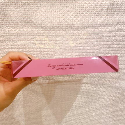 ロング&カールマスカラ アドバンストフィルム/ヒロインメイク/マスカラを使ったクチコミ(9枚目)