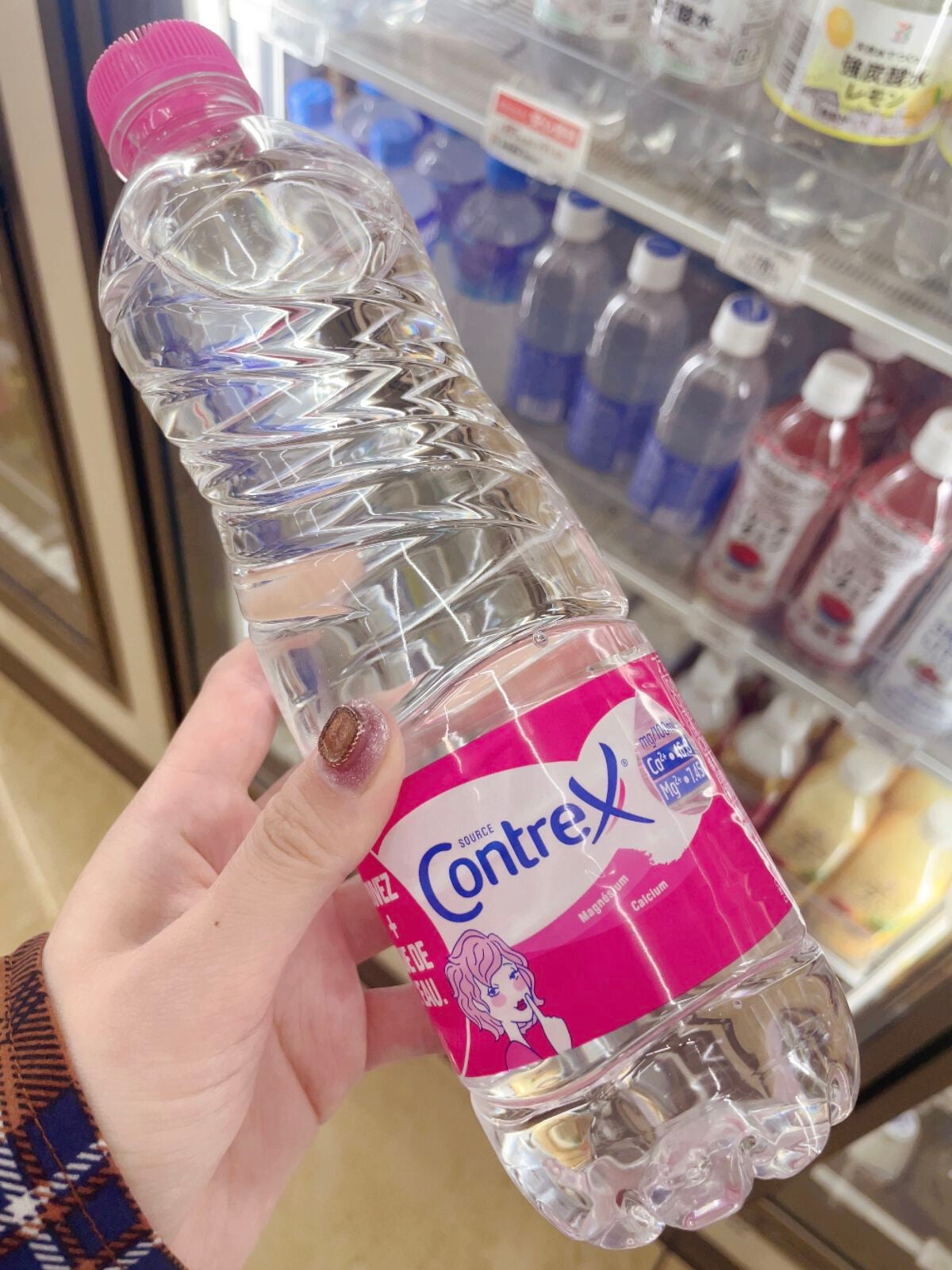 コントレックス/コントレックス/ミネラルウォーターを使ったクチコミ(1枚目)