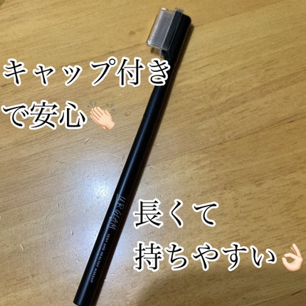 UR GLAM    EYELASH COMB/U R GLAM/メイクブラシを使ったクチコミ(2枚目)