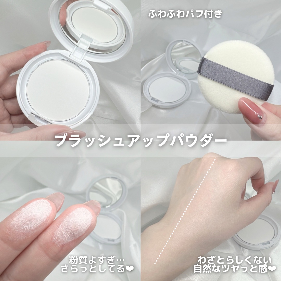 ブラー ラスティングベース/ヒロインメイク/化粧下地を使ったクチコミ（3枚目）