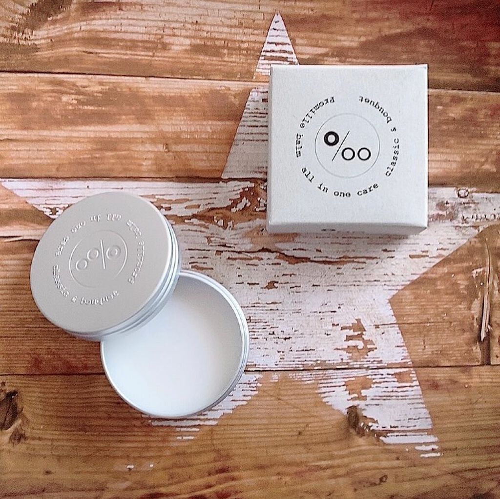 プロミルシフォンバーム/Promille/ヘアバームを使ったクチコミ(1枚目)