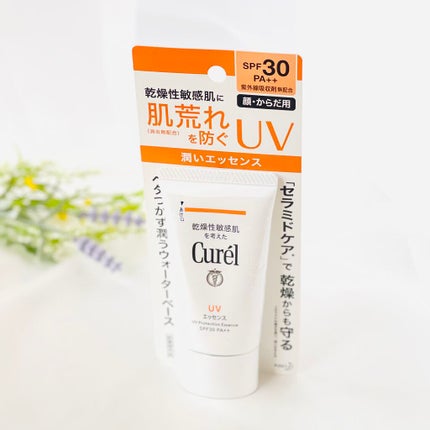UVカット UVエッセンス/キュレル/日焼け止め・UVケアを使ったクチコミ(1枚目)