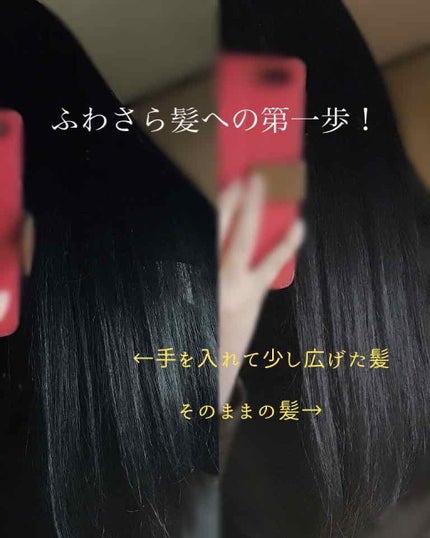 プレミアムリペアマスク(資生堂 プレミアムリペアマスク)/TSUBAKI/ヘアマスク・ヘアパックを使ったクチコミ(1枚目)