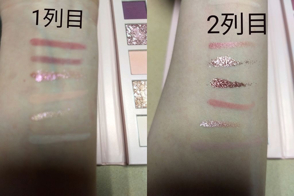 The New Nude Palette/Huda Beauty/アイシャドウパレットを使ったクチコミ（3枚目）