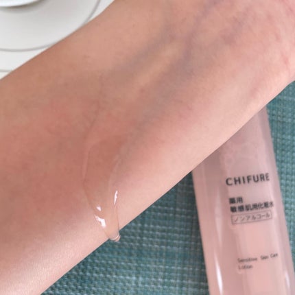 敏感肌用化粧水/ちふれ/化粧水を使ったクチコミ(7枚目)