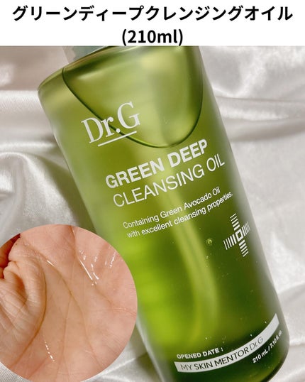 弱酸性クレンジングジェルフォーム/Dr.G/その他洗顔料を使ったクチコミ(4枚目)