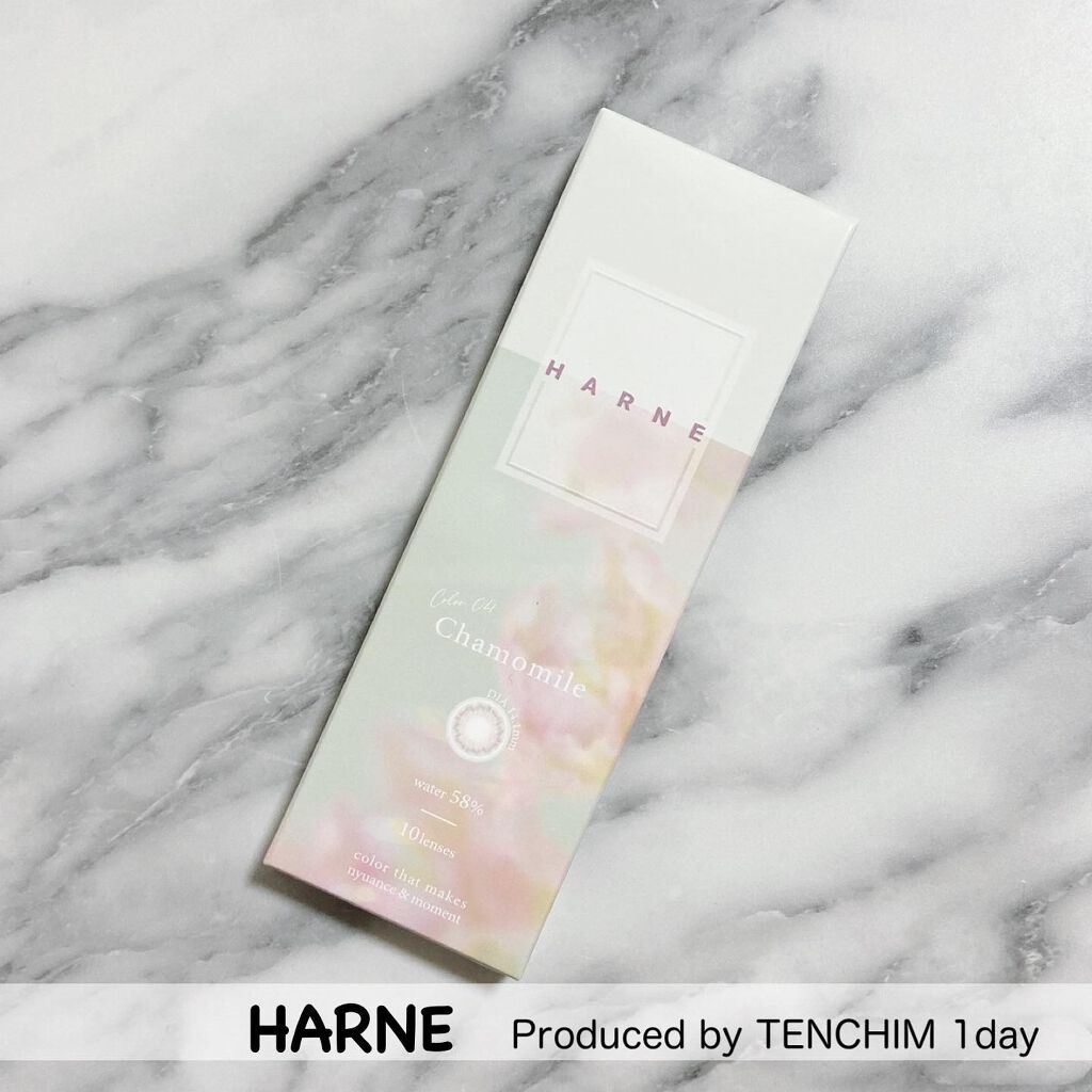 HARNE 1day/HARNE/ワンデー（１DAY）カラコンを使ったクチコミ（2枚目）