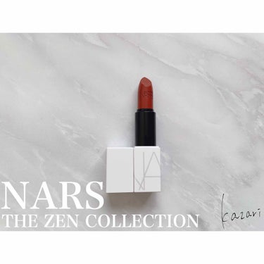 リップスティック/NARS/口紅を使ったクチコミ（1枚目）