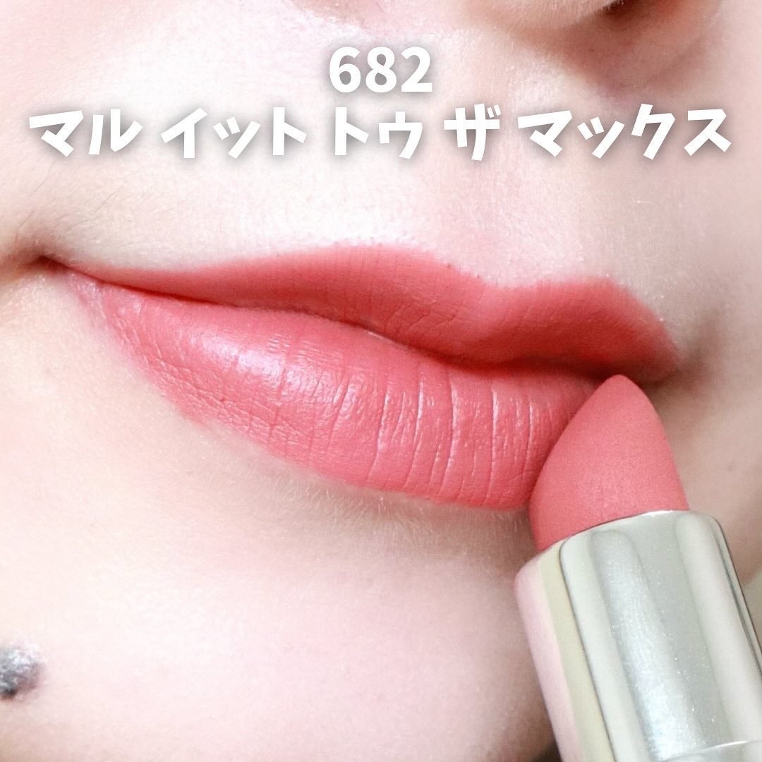 マキシマル シルキー マット リップスティック/M・A・C/口紅を使ったクチコミ(6枚目)