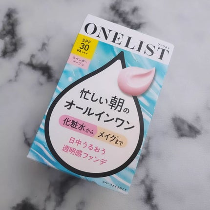 ワンリスト オールインワン デイクリーム/ナリスアップ/オールインワン化粧品を使ったクチコミ(7枚目)