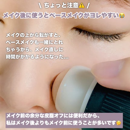 転がすあぶらとり紙 ブラック/VALL/その他化粧小物の画像