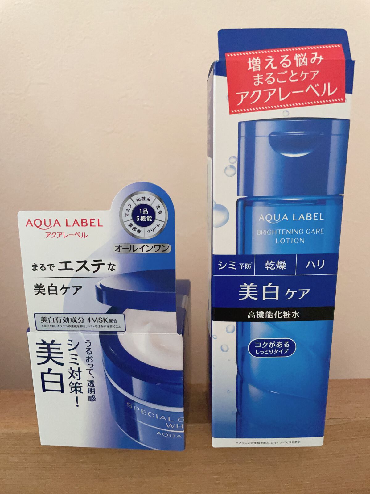 スペシャルジェルクリームA （ホワイト）（医薬部外品）/アクアレーベル/オールインワン化粧品を使ったクチコミ（1枚目）