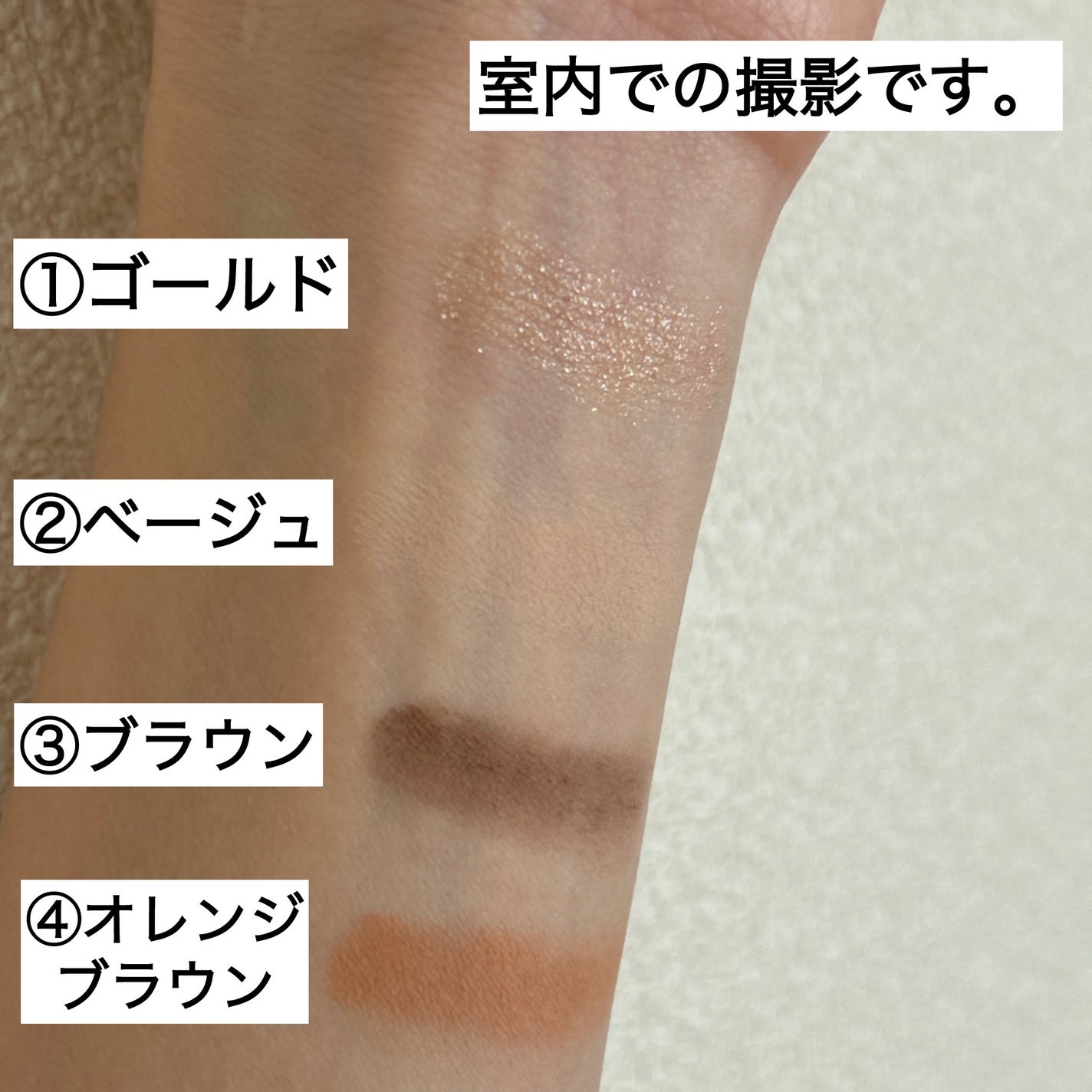 クチュール ミニ クラッチ/YVES SAINT LAURENT BEAUTE/アイシャドウパレットを使ったクチコミ(3枚目)