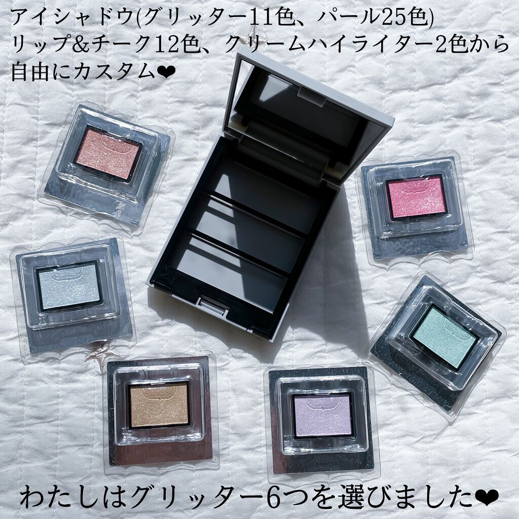 MY MIXED PALETTE 6色カスタムパレット/MN/マルチパレットを使ったクチコミ(2枚目)