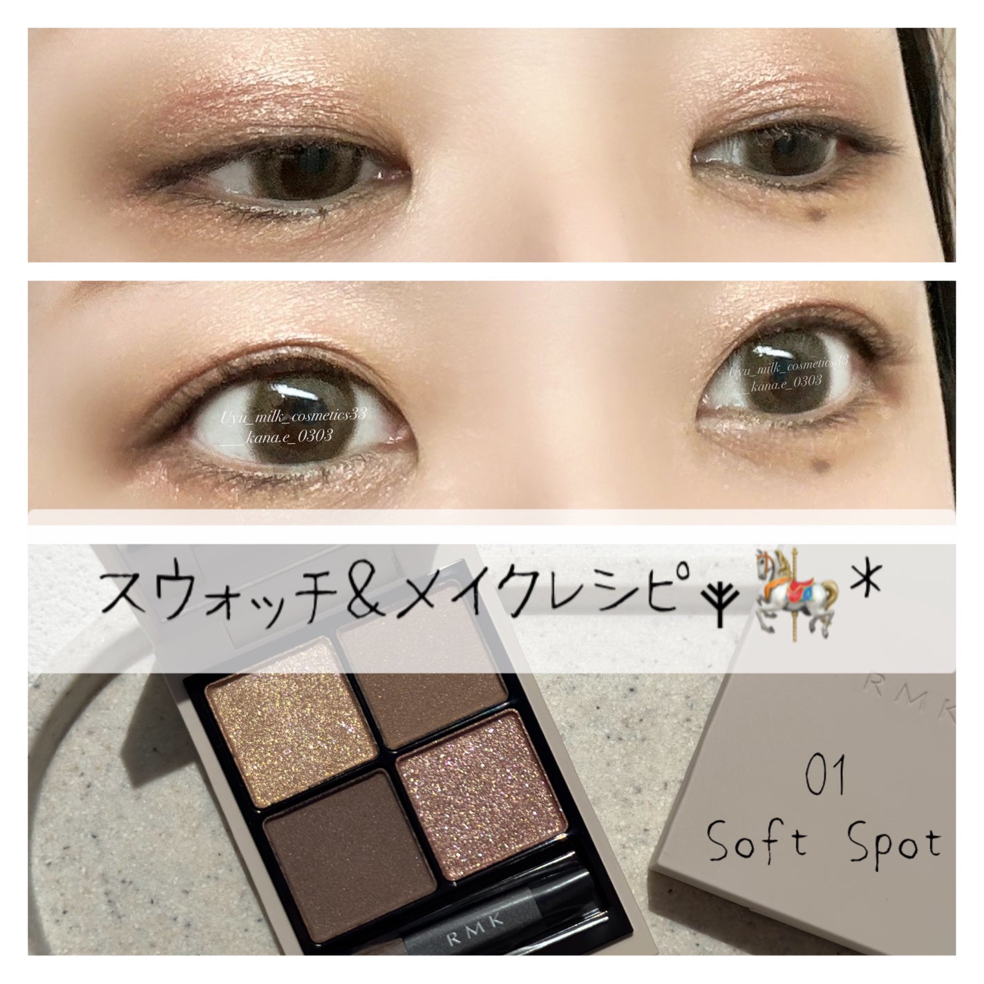 パワーマット リップスティック/NARS/口紅を使ったクチコミ(1枚目)