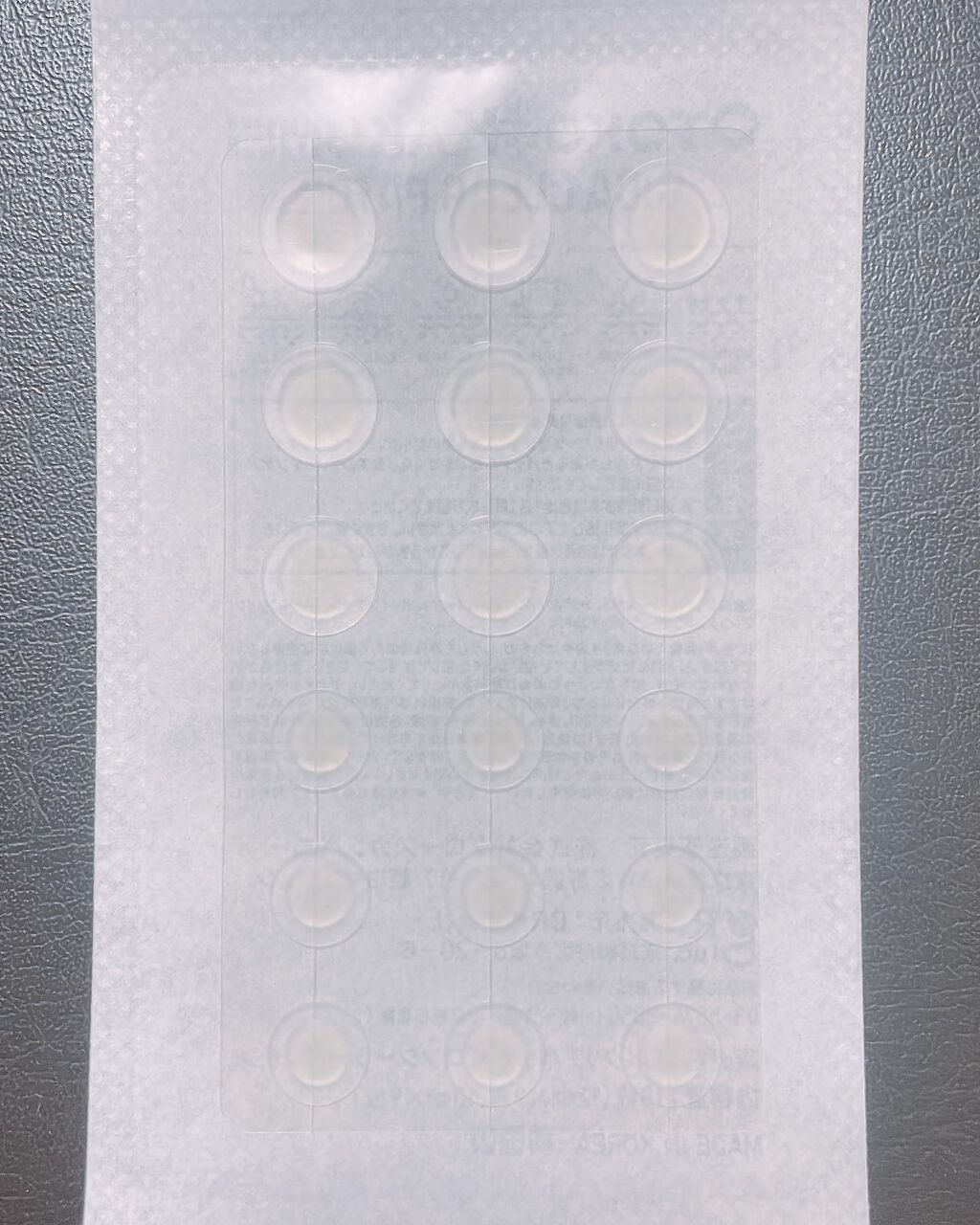 OK CICA CLEAR PATCH/GR/その他を使ったクチコミ(4枚目)