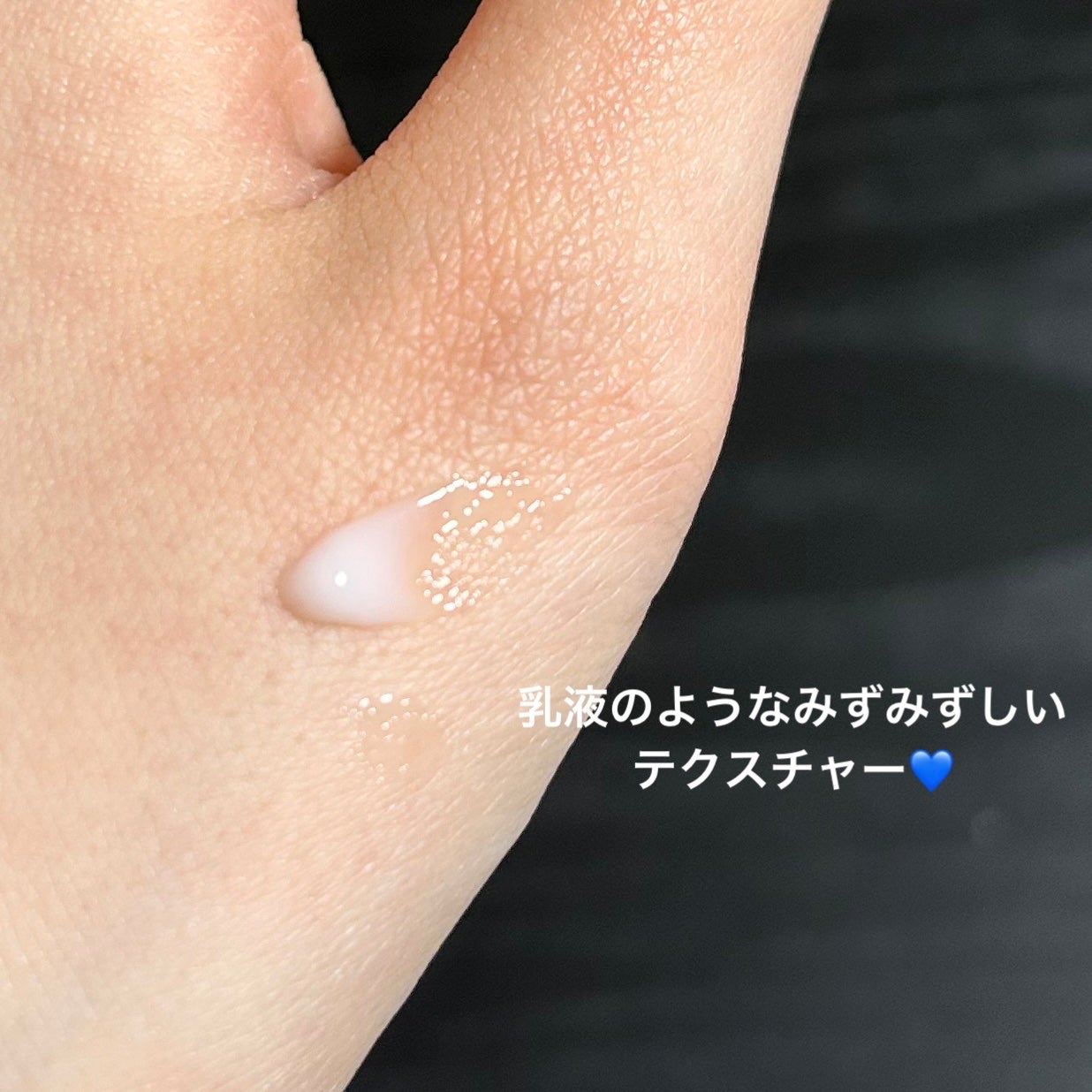 ピュア キャンバス プライマー ハイドレーティング/ローラ メルシエ/化粧下地を使ったクチコミ(3枚目)