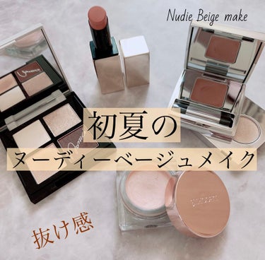 ディップイン グロウ クリームハイライター  02 moon light beige/DECORTÉ/クリームハイライトを使ったクチコミ（1枚目）