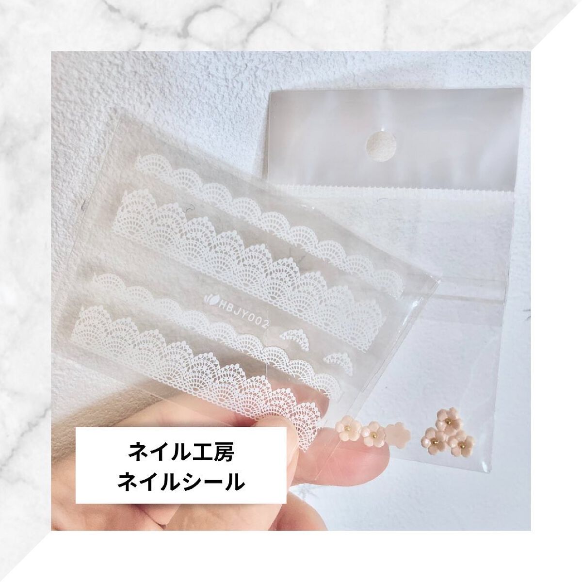 ネイル工房オリジナル ネイルシール/ネイル工房/ネイルシールを使ったクチコミ（1枚目）