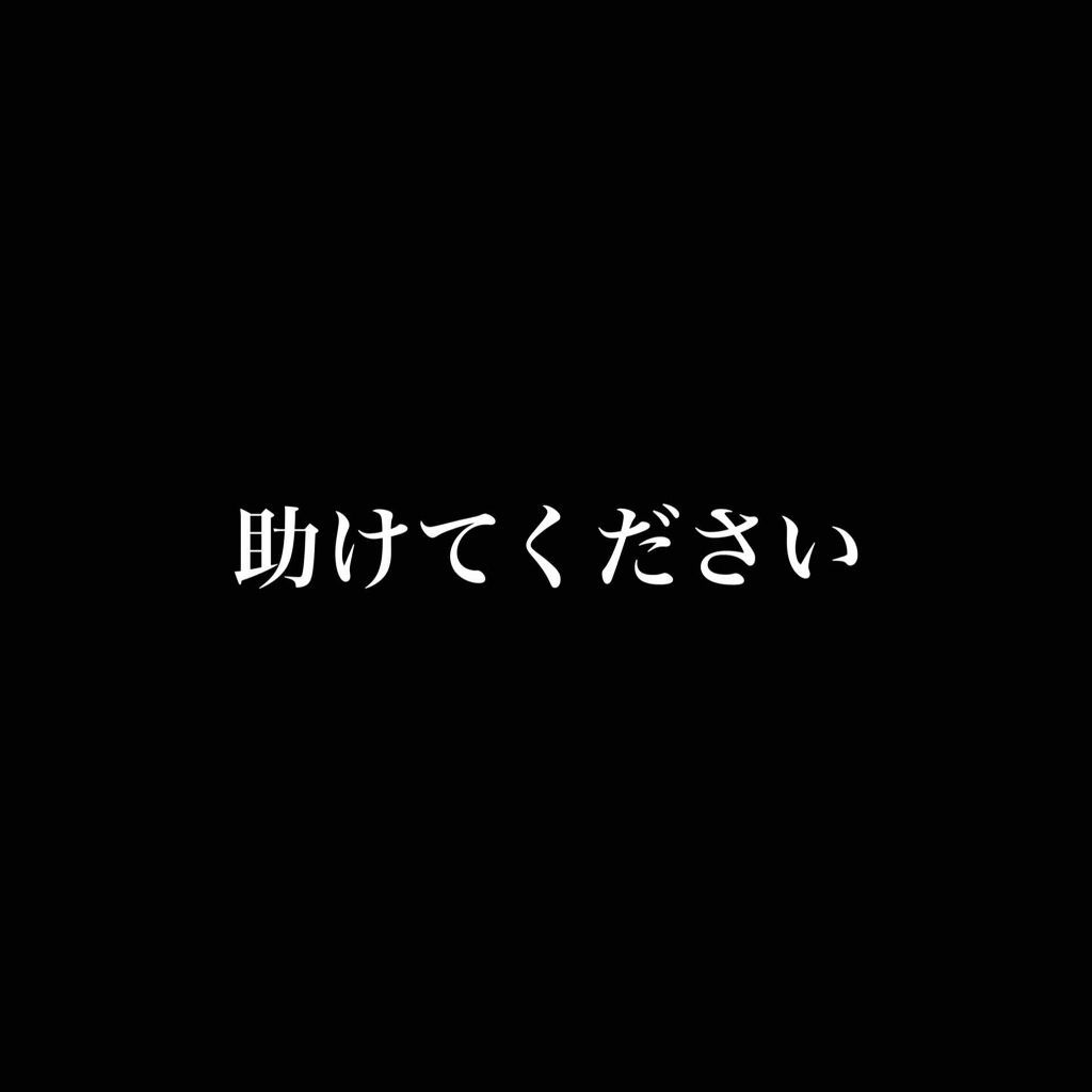 オリジナル ピュアスキンジェリー/ヴァセリン/ボディクリームを使ったクチコミ(1枚目)