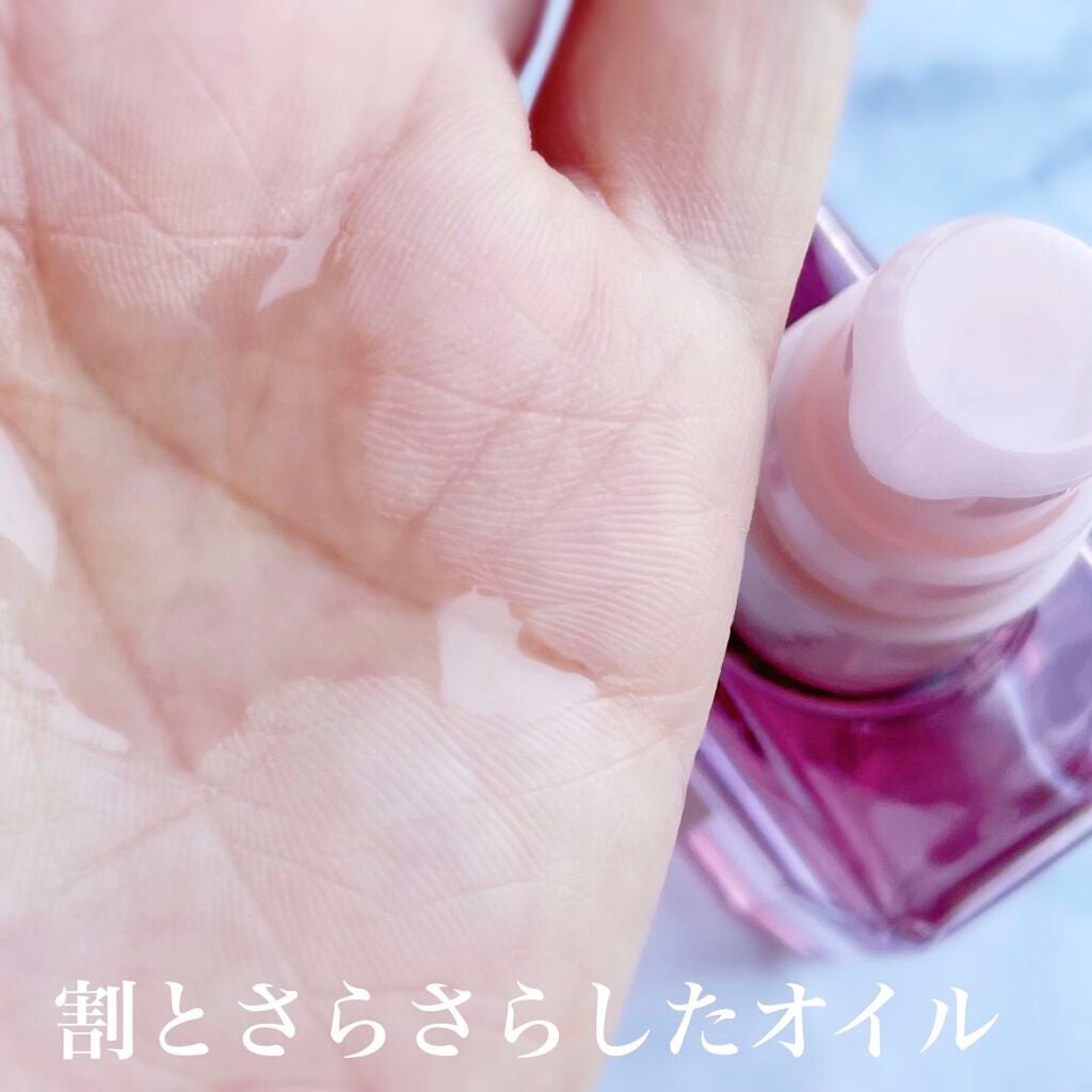 スインググロスオイル/ココンシュペール/香水(その他)を使ったクチコミ(5枚目)