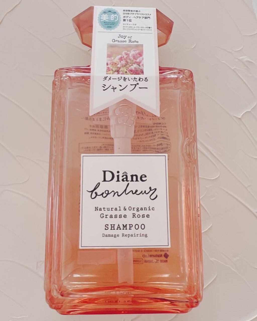 そそぐ@フォロバ on LIPS 「ダイアンボヌールダメージリペアシャンプートリートメント🥀泡立ち..」(1枚目)