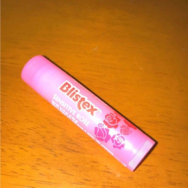 ✔︎Blistex センシティブローズ🌹 ￥410

これは今まで使って来たリップの中でも、1番おすすめかも💕

昨日の夜、急遽買ったリップなのですが…

コンビニで1番安いリップだったので購入しました