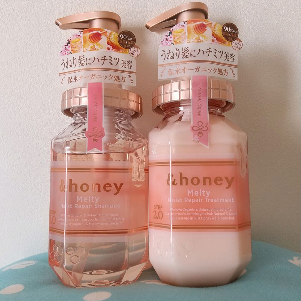 &honey Melty モイストリペア シャンプー1.0/モイストリペア ヘアトリートメント2.0/&honey/市販シャンプーを使ったクチコミ(1枚目)