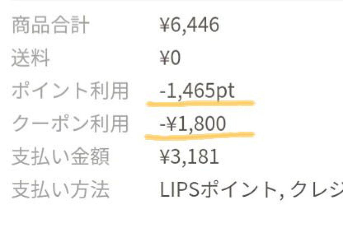 パーフェクトマルチアイズ/キャンメイク/アイシャドウパレットを使ったクチコミ（3枚目）