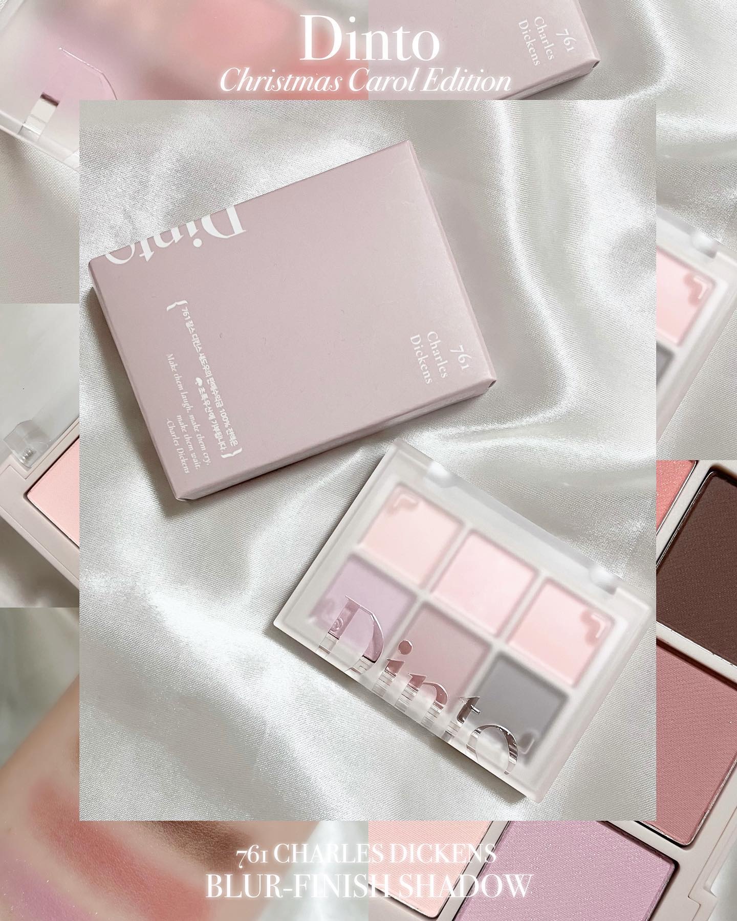 ピンククリスマスキャロルエディション/シャドウパレット+チークセット/Dinto/メイクアップキットを使ったクチコミ（2枚目）