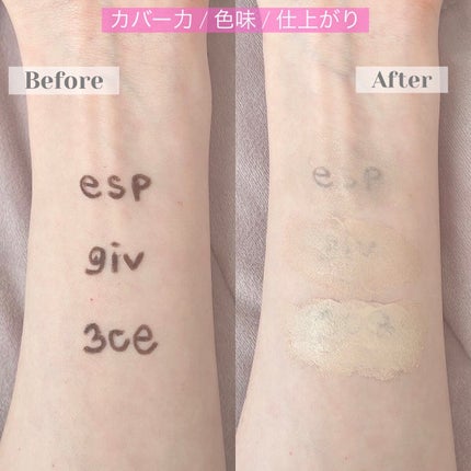 密着カバーファンデーション/GIVERNY/リキッドファンデーションを使ったクチコミ(5枚目)