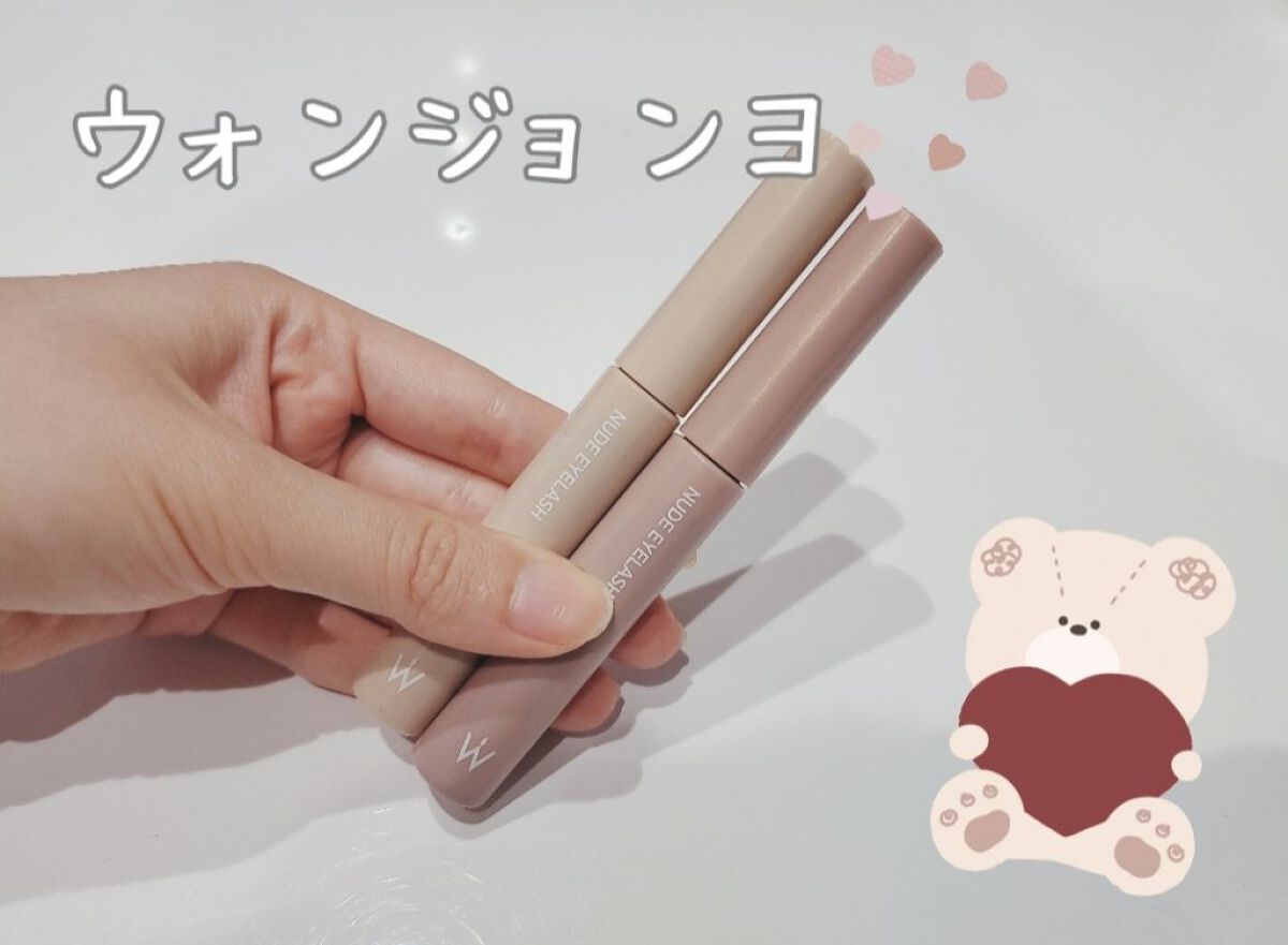 耐久カールマスカラ/CEZANNE/マスカラを使ったクチコミ（3枚目）