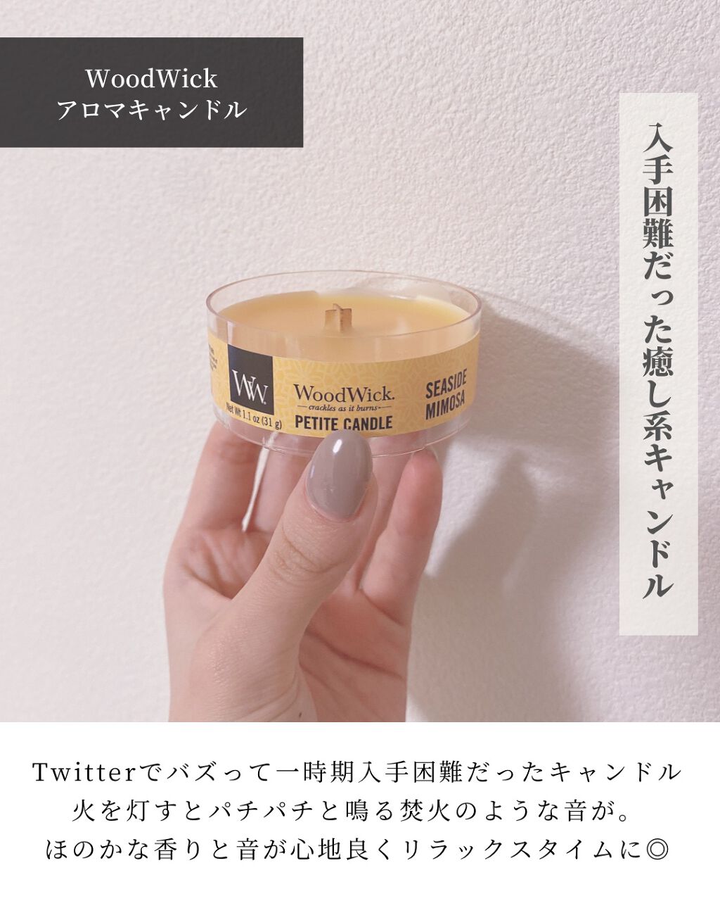 ダブルエンドアイブロウブラシ スマッジタイプ/ロージーローザ/メイクブラシを使ったクチコミ(5枚目)