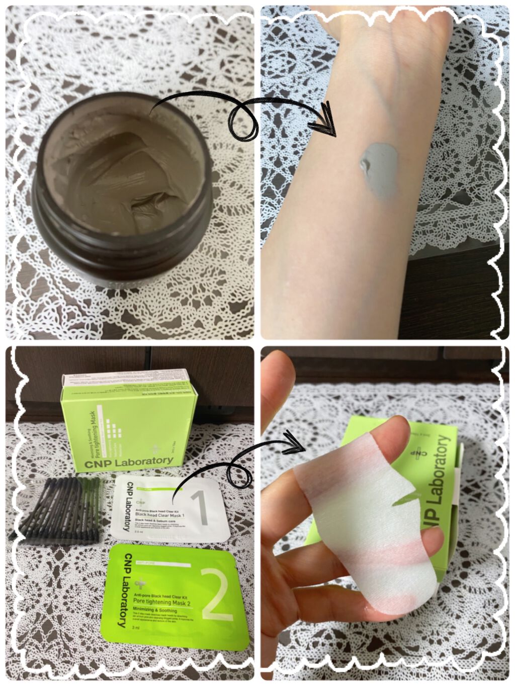 スーパーヴォルカニック　ポア　クレイマスク/innisfree/洗い流すパック・マスクを使ったクチコミ（2枚目）