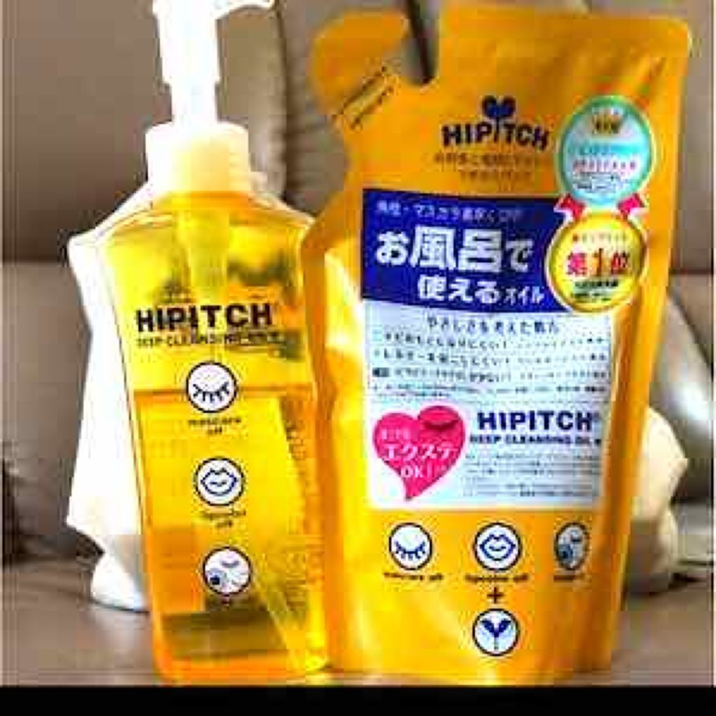 ディープクレンジングオイルW/ハイピッチ/オイルクレンジングを使ったクチコミ(1枚目)