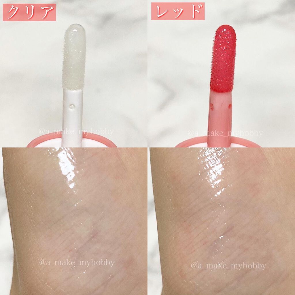 HOTOMI リッププランパー/HOTOMI/リッププランパーを使ったクチコミ(2枚目)