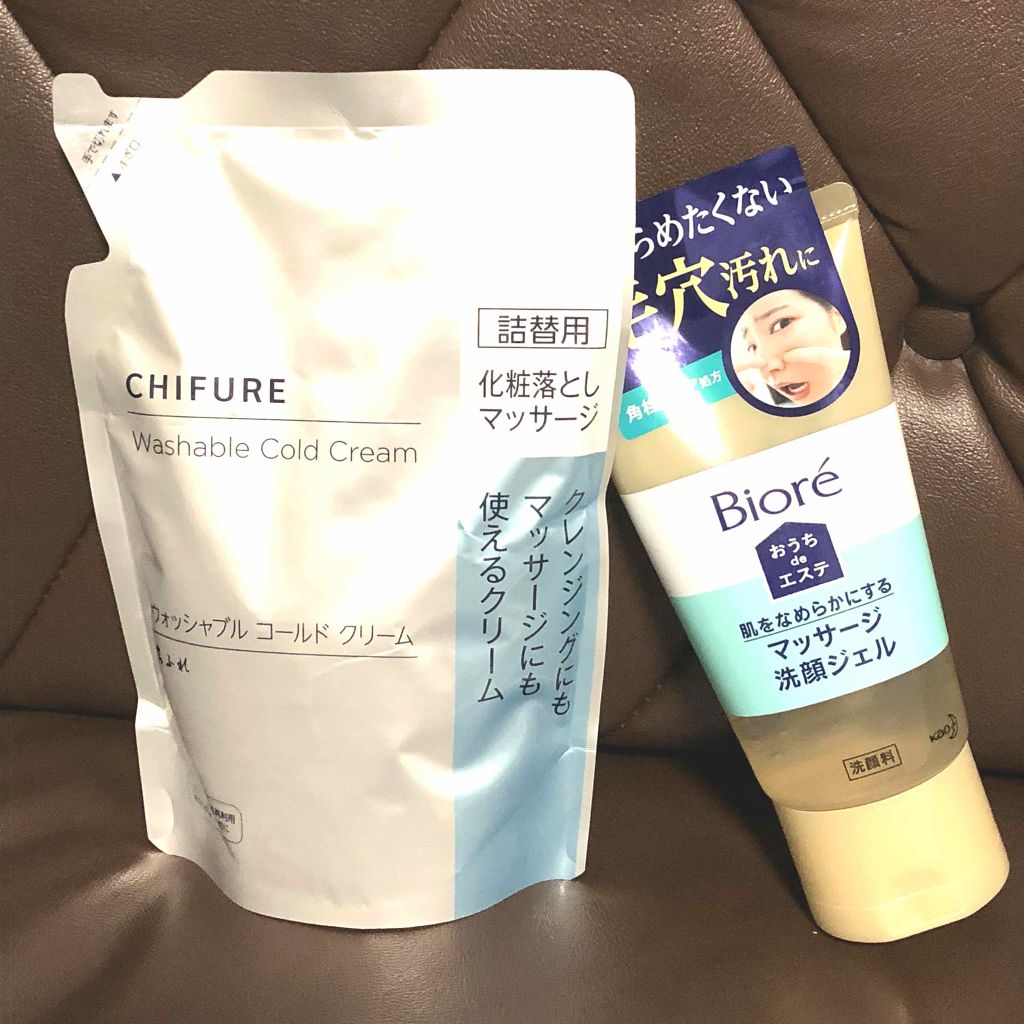 ウォッシャブル コールド クリーム/ちふれ/クレンジングクリームを使ったクチコミ（1枚目）