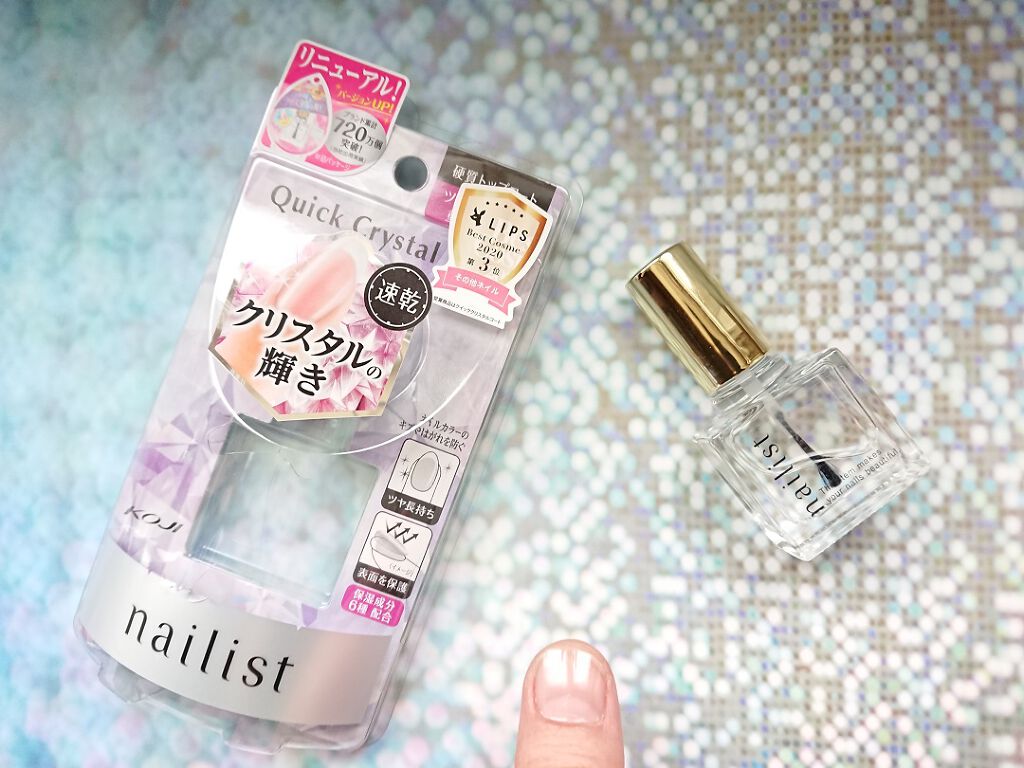 クイッククリスタルコートⅡ/ネイリスト/ネイルトップコートを使ったクチコミ(3枚目)