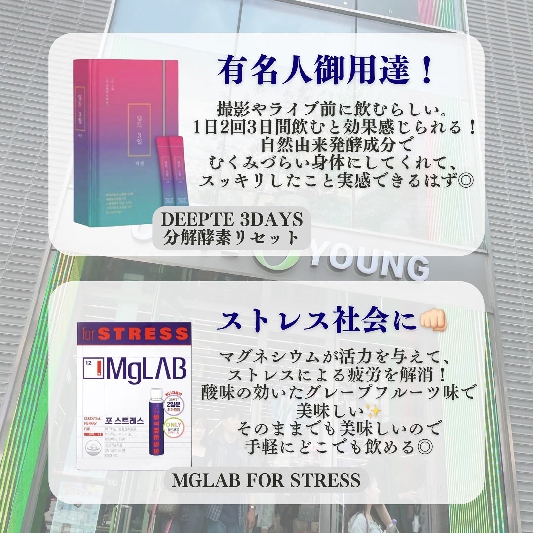 ラクトフィット ゴールド/ラクトフィット/健康サプリメントを使ったクチコミ(4枚目)