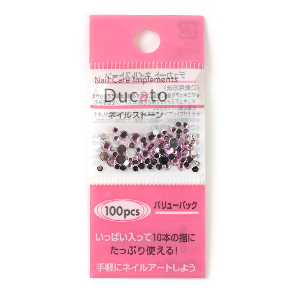 ネイルストーン ピンク